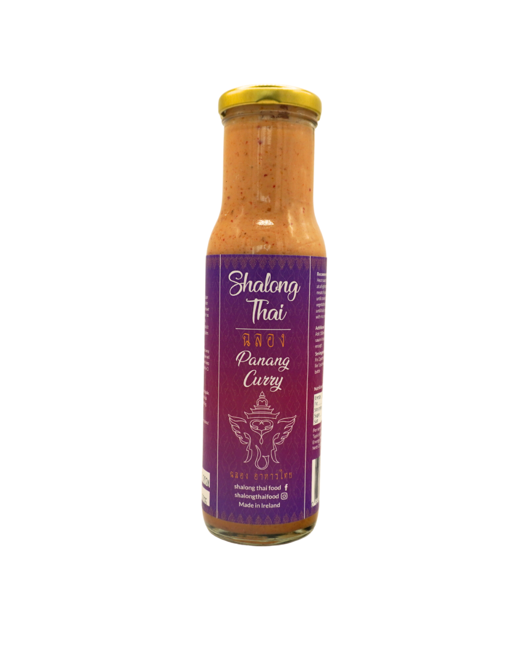 Thai Panag Curry